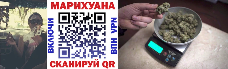 Купить наркотики цена Майкоп Гашиш Кокаин Меф Конопля