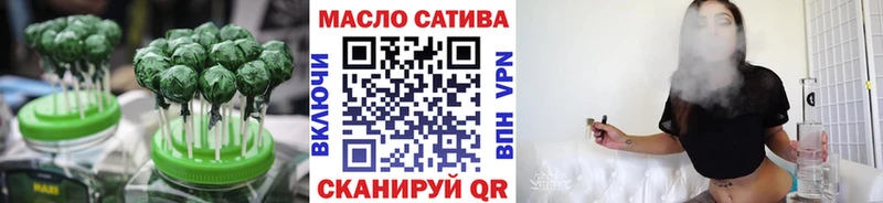 Печенье с ТГК конопля хочу Майкоп