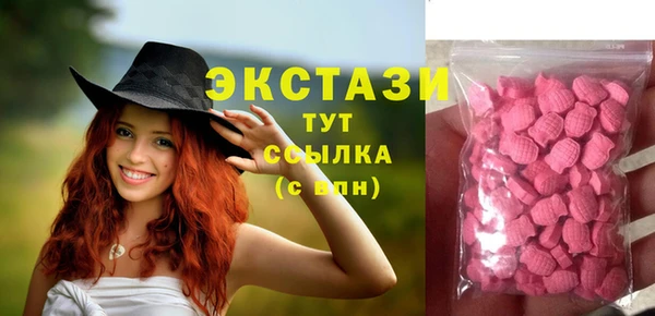 PSILOCYBIN Ростов