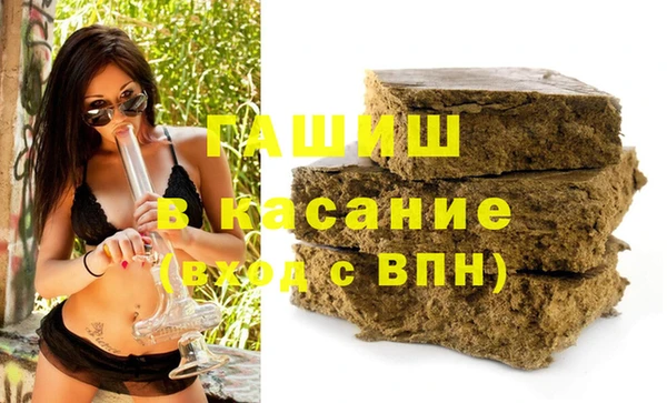 кокаин перу Саяногорск