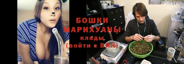 кокаин премиум Сафоново