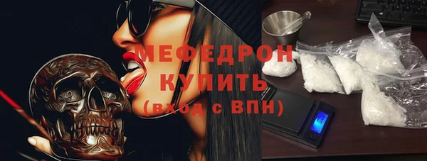 PSILOCYBIN Ростов