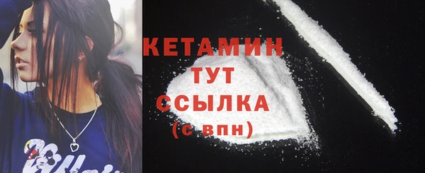 круглые Россошь