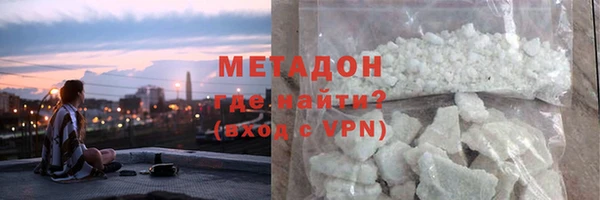 кокаин перу Саяногорск
