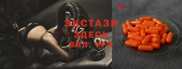 кокаин перу Саяногорск