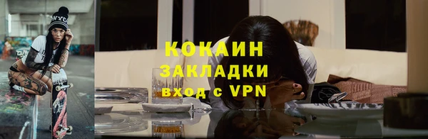 круглые Россошь