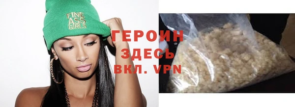 индика Сатка