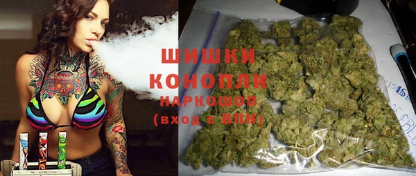 кокаин премиум Сафоново