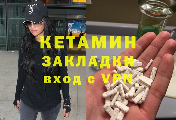 PSILOCYBIN Ростов