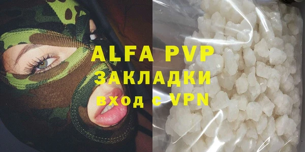 кокаин перу Саяногорск