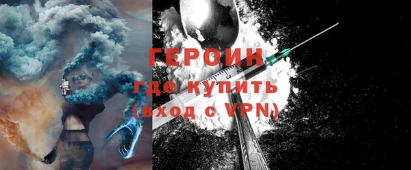 PSILOCYBIN Ростов