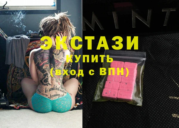 круглые Россошь