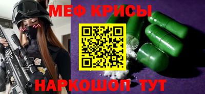 бутик Кимры