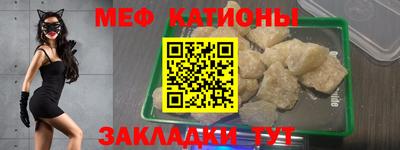 гашишное масло Кинель
