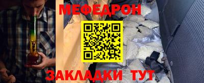 a pvp Кингисепп