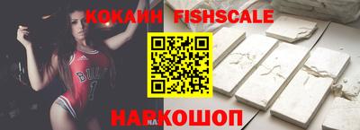 a pvp Кингисепп