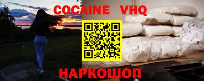 a pvp Кингисепп