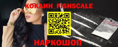 a pvp Кингисепп