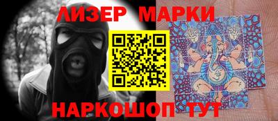 гашишное масло Кинель