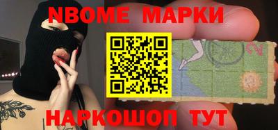 a pvp Кингисепп