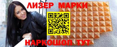 бутик Кимры