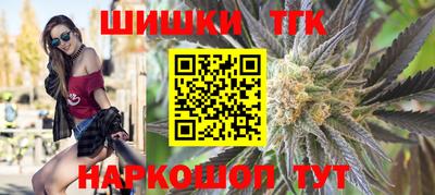 a pvp Кингисепп