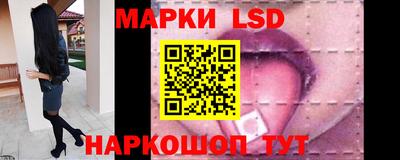 гашишное масло Кинель