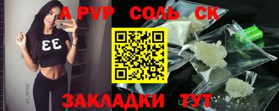 бутик Кимры