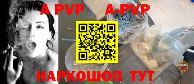бутик Кимры