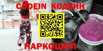 a pvp Кингисепп