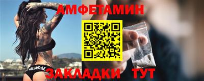 a pvp Кингисепп
