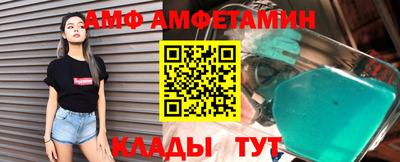 a pvp Кингисепп
