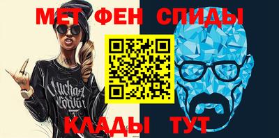 a pvp Кингисепп