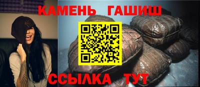 a pvp Кингисепп