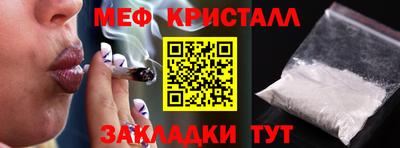 a pvp Кингисепп