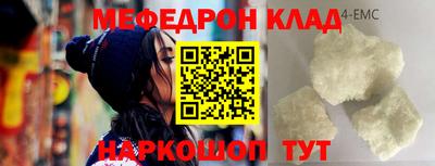 a pvp Кингисепп