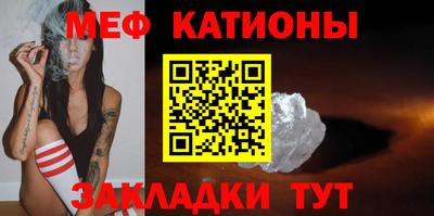бутик Кимры