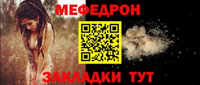 гашишное масло Кинель