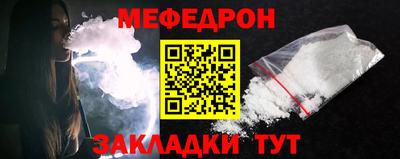 a pvp Кингисепп