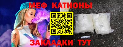ECSTASY Нарткала
