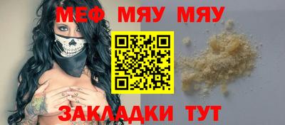 гашишное масло Кинель
