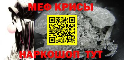 бутик Кимры