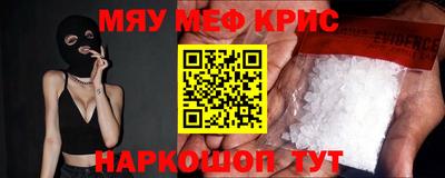 a pvp Кингисепп