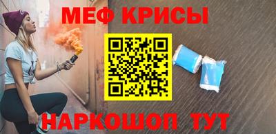бутик Кимры