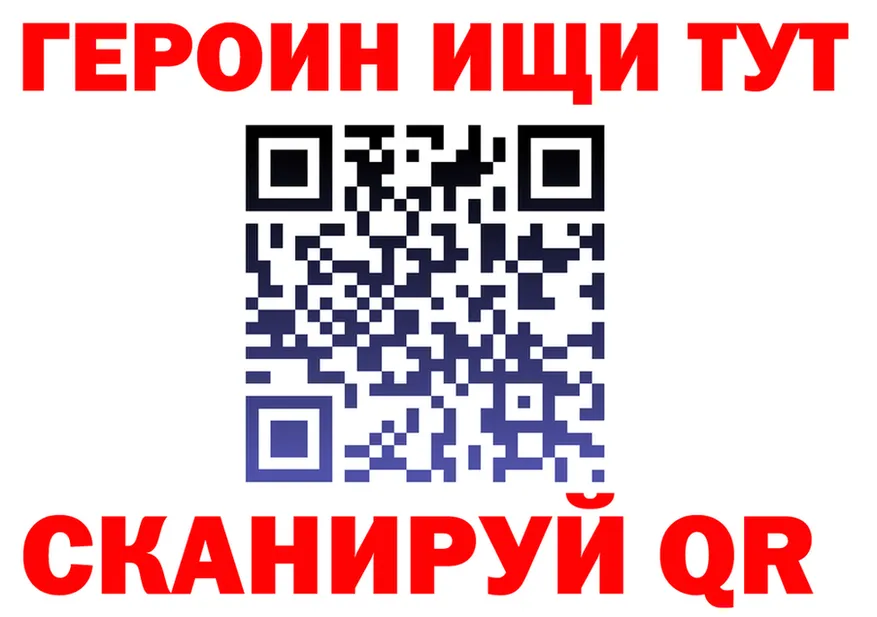 ГАШ Premium ТОР площадка omg Майкоп