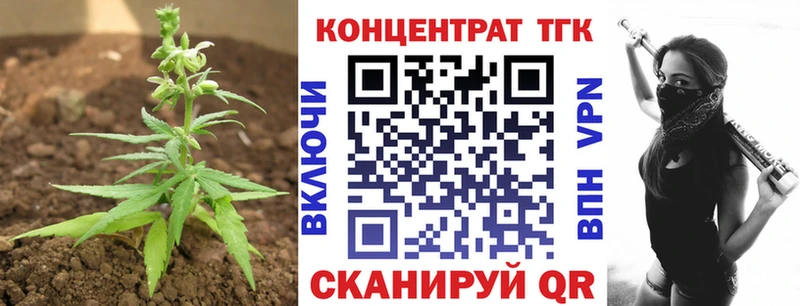 ОМГ ОМГ маркетплейс  Майкоп  Дистиллят ТГК гашишное масло 
