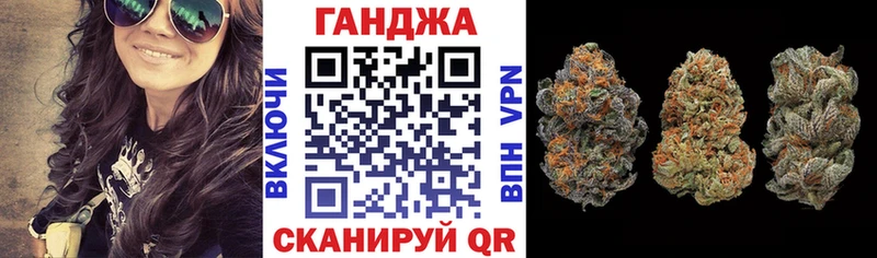 Канабис SATIVA & INDICA  shop как зайти  Майкоп 