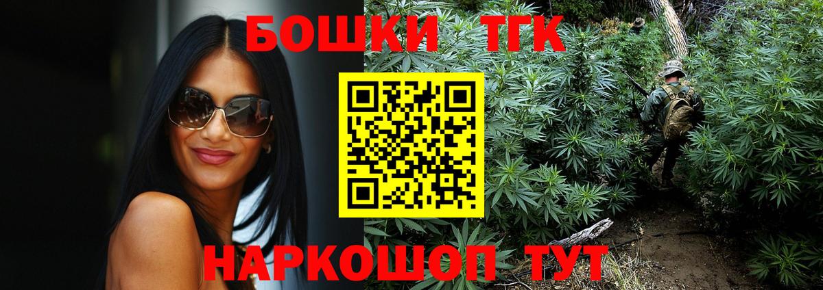 Меф МЯУ МЯУ   Майкоп  Канабис  Купить  Кокаин  NBOMe  Конопля  Вход с VPN  ГАШ  МДМА 